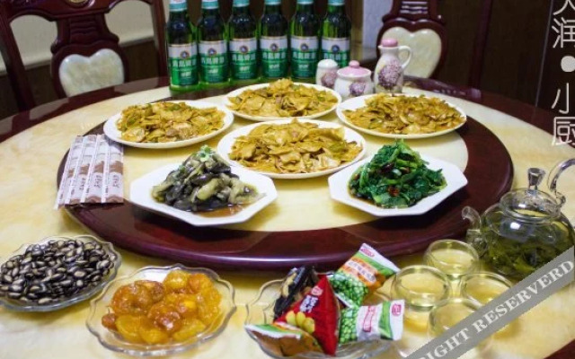 Tianrun Business Hotel