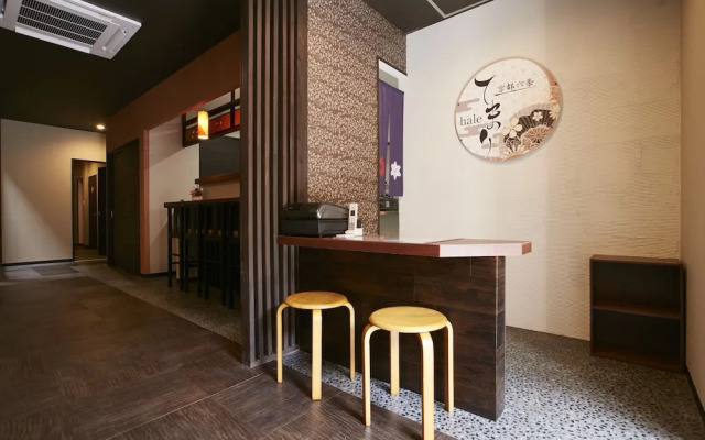 OYO Ryokan e-stay Kyoto Rokujo