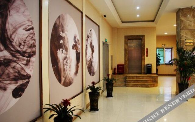 Xinhao Business Hotel
