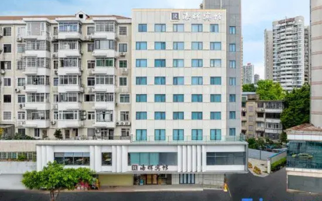 R Haihui Hotel