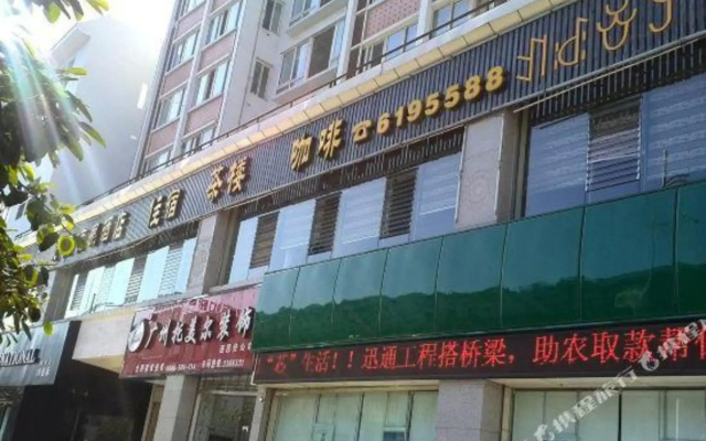Aili Kesi Hotel