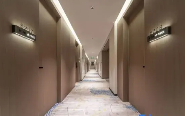 Xingchen Hotel