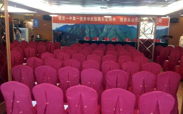 Aoyuan Hotel