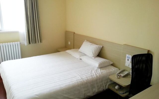 Hanting Hotel (Beijing World Trade Center, Sihui)
