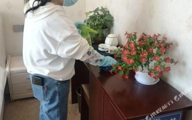 XinKeYuan BusinessHotel