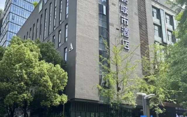 m6 City Hotel (Star Road subway station store）