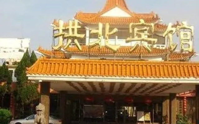 Gongbei Hotel Zhuhai