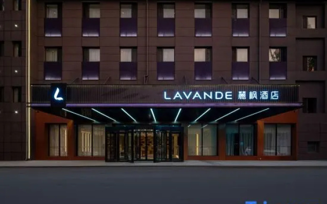 Lavande hotel south 2 ring Hulunbuir South Road