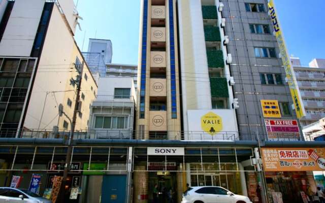 Namba Guesthouse HIVE - Hostel
