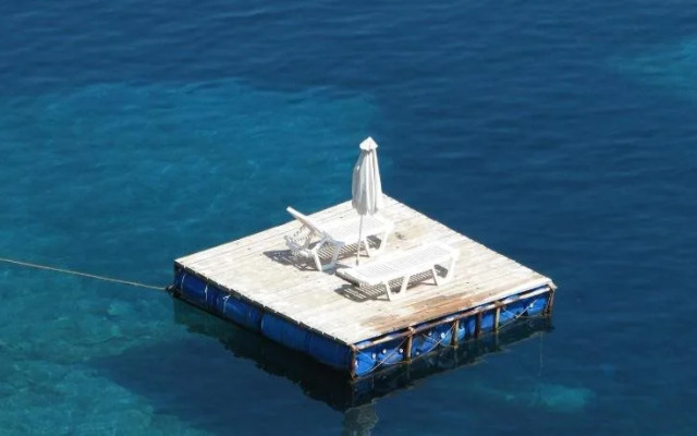 Ilidi Rock