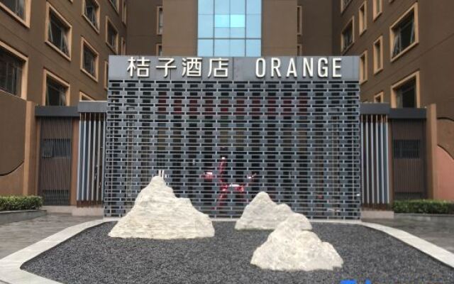 Orange Hotel (Jiashan Shibo)