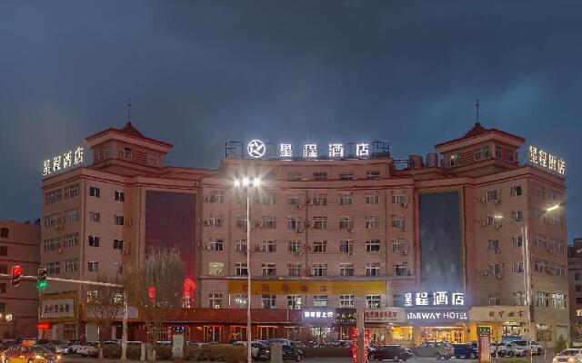 Starway Hotel (Zhangye Runquanhu)