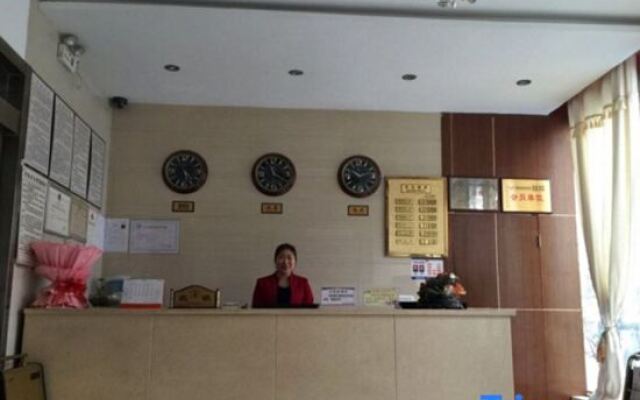 Xun Yang Business Hotel