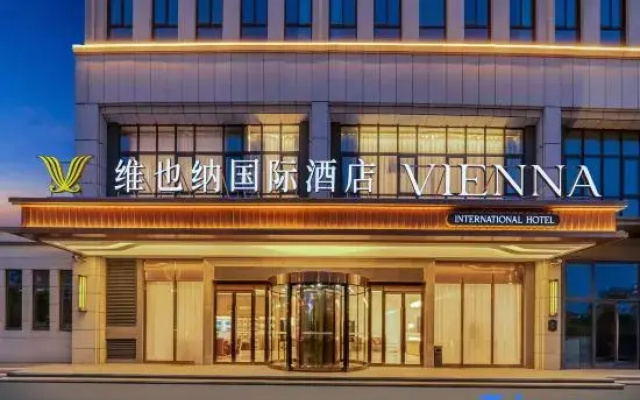 Vienna International Hotel (Jinhua Jinyi Free Trade Zone Center Branch)