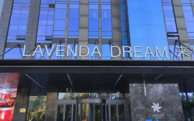 Huafeng Laiwangda Hotel
