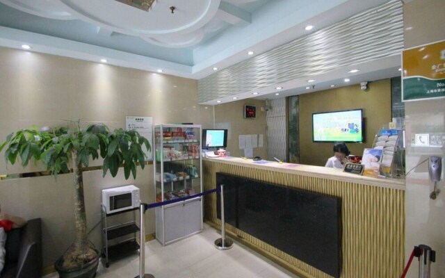 Jinjiang Inn Style Shanghai Nanjing Road Fujian Middle Road