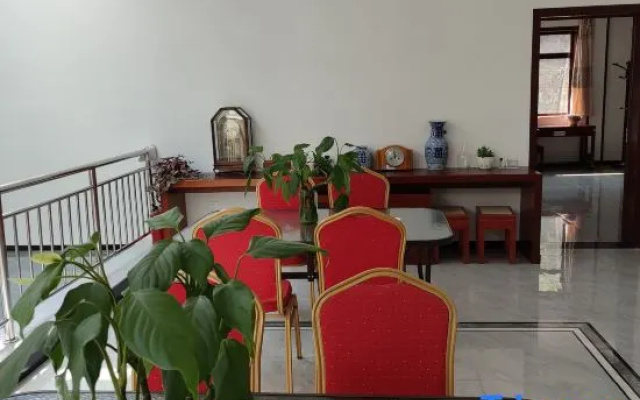 Hongwang Jiayuan Farm House
