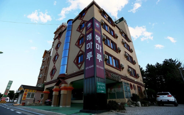 Yangyang Naksan Haemaru