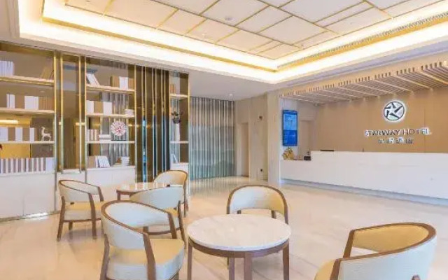 Starway Hotel (Xiangyang Erqi)