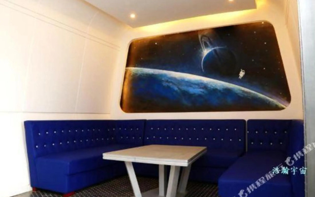 Qingzhu Hotel · Qianmeng Theme (Tianjin Meijiang Convention Center)(轻住酒店·千梦主题（天津梅江会展中心店）)