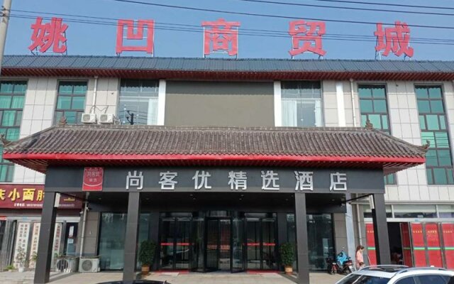Thank Inn Hotel Luoyang Lianhuo Expressway Luoyang Mengjin Xiazhankou
