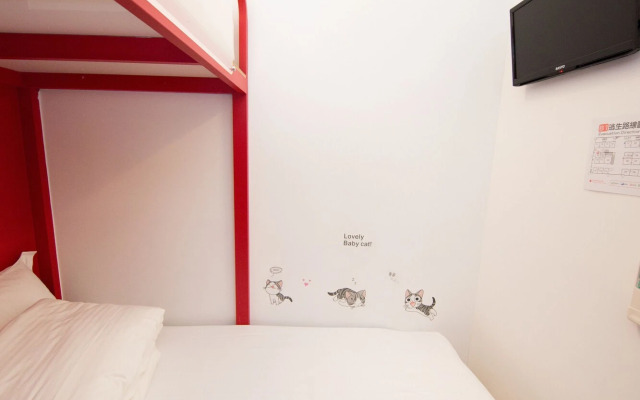 SleepBox Hotel - Ximen