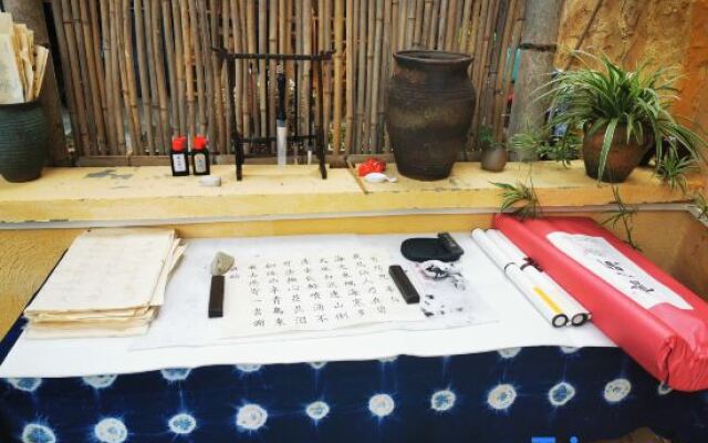 Yunshe Puju Guesthouse