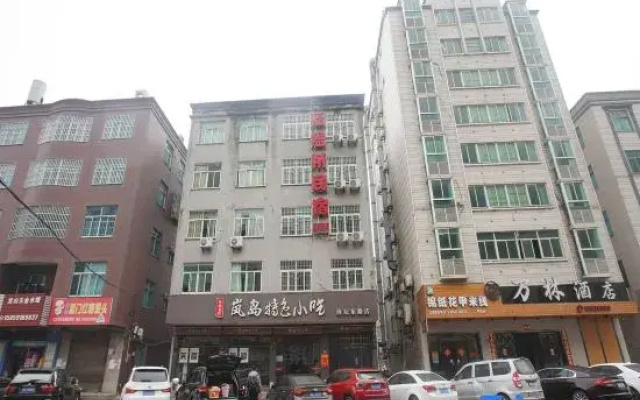 Pingtan Fuyu Bridge Homestay