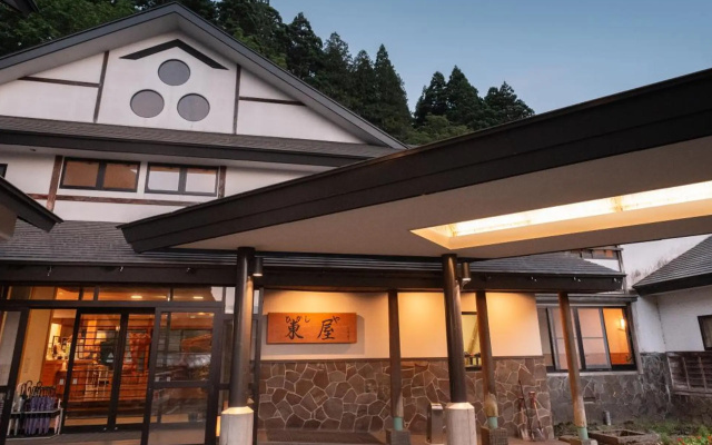 Shirabu Onsen Higashiya — 3-star hotel in Yonezawa