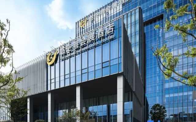 Wuhan Lin Konggang Exhibition Hotel