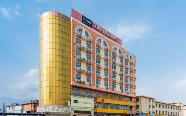 Towo Topping Hotel (Shenzhen Longgang FuPingStation Expressway)