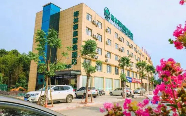 GreenTree Zhixuan Hotel (Yingtan Yujiang Railway Station)