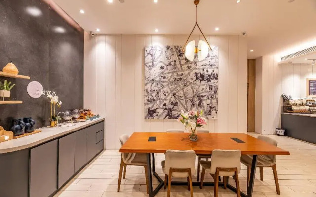 Hanting Youjia Hotel Chengdu Shuhan Road East Metro Station