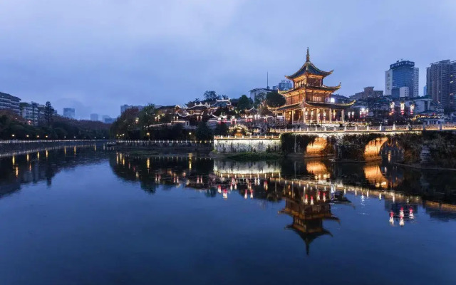 Holiday Inn Guiyang City Center by IHG