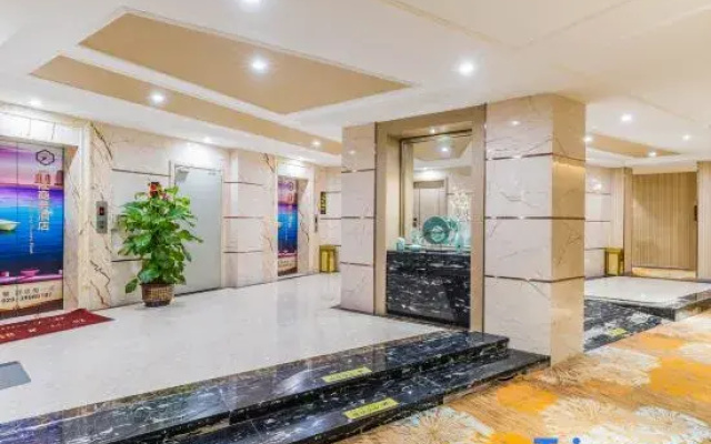 Guangjiang Business Hotel (Guangzhou Vocational College of Technology and Trade)
