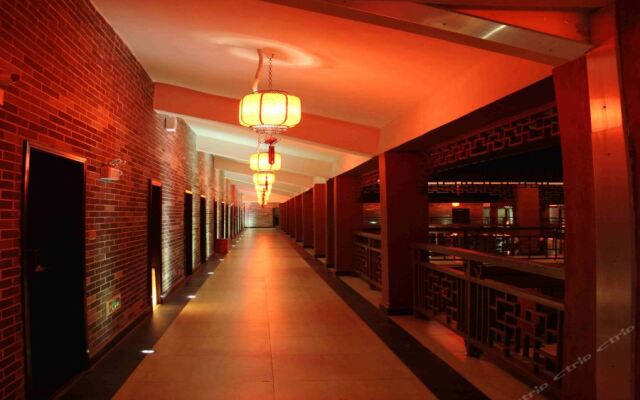 He Zhou Huang Yao Jiu Hu Shan Hotel