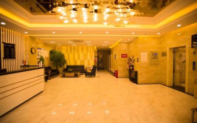 Kuerle Mingyue Crown Bouquet Hotel