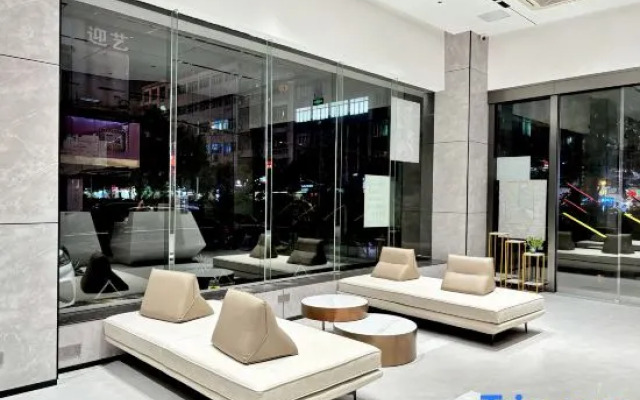 Yeste Hotel (Guangzhou Zengcheng Xintang High-Speed Railway Station)