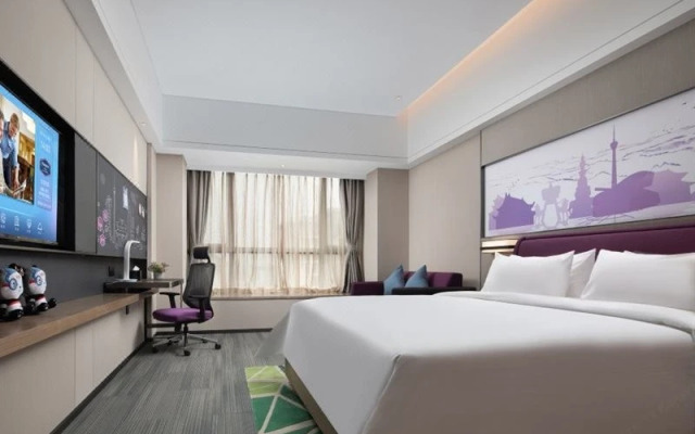 Hampton by Hilton Emeishan