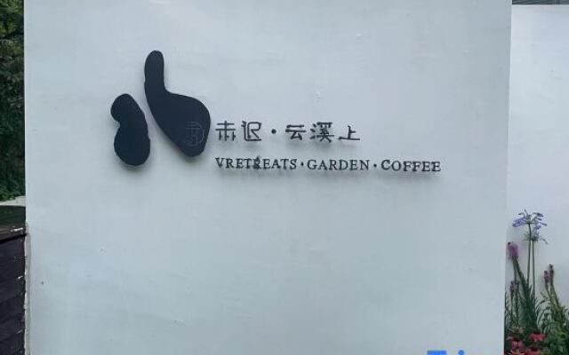 Vretreats·yunxishang Boutique Hotel