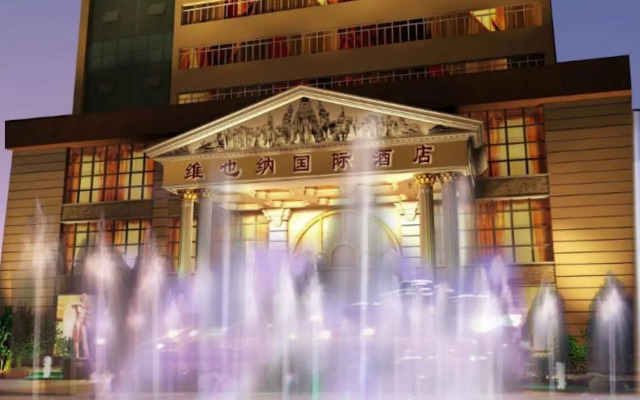 Vienna International Hotel Taicang Nanyang Plaza