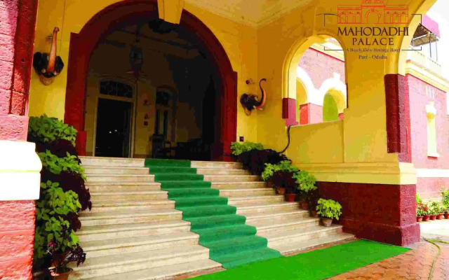 Fort Mahodadhi