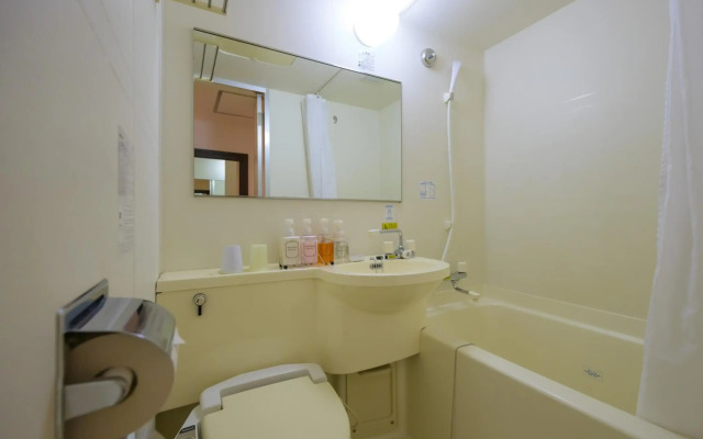 Centre One Hotel Handa