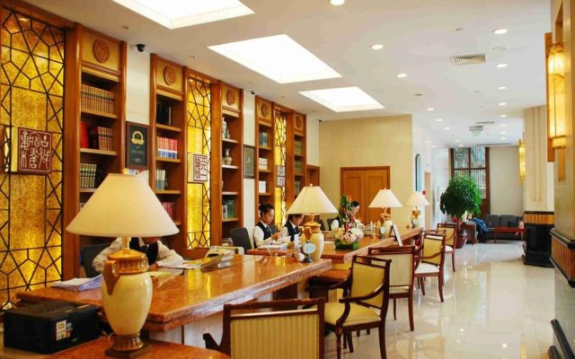 Culture Plaza Hotel Zhejiang