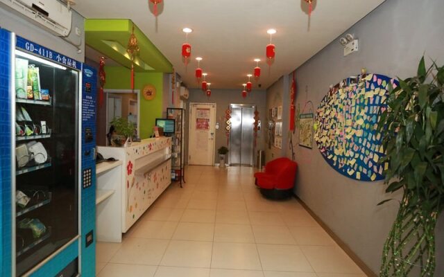 Thank You Inn Nanjing Fuzimiao