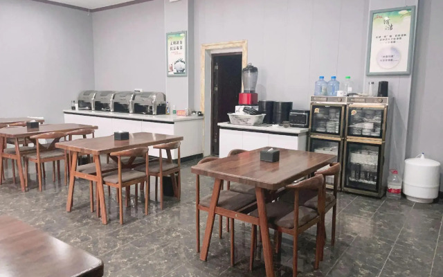 Shankee Hotel (Lvliang Lishi Beichuanhe Road)