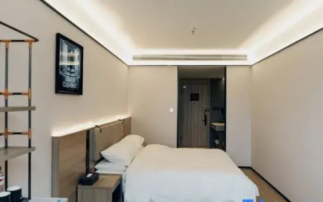 Thor eSports Hotel (Longkou Boshang Shopping Plaza Branch)