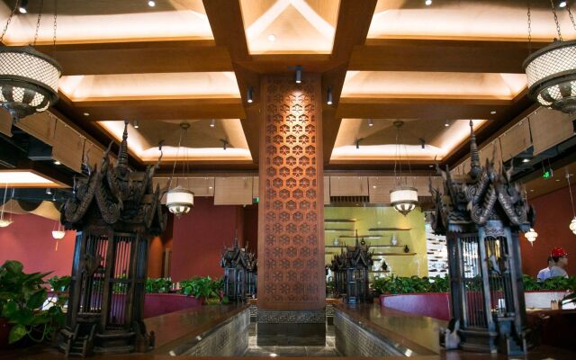 Mangrove Tree Resort World Qingdao