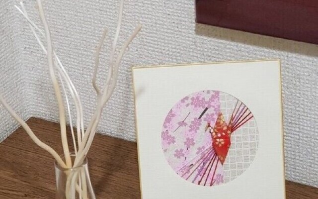 Royal Talk Usami 901