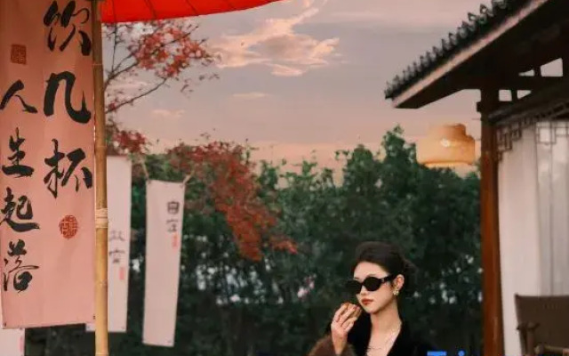 Jiande Lanqing Shiguang B&B